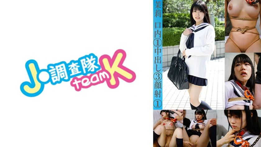 [376H-484] Mari - JAV.LI - jav free streaming and download