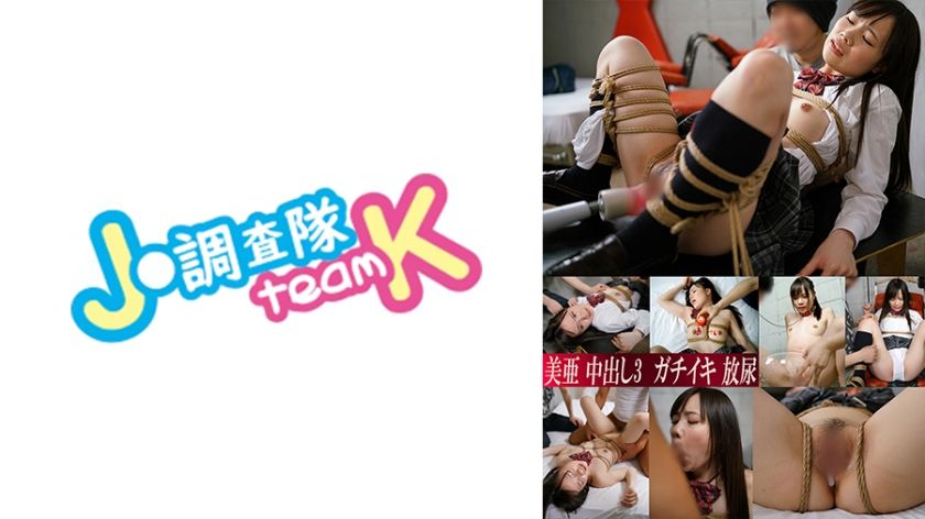 [376H-502] Mia - JAV.LI - jav free streaming and download