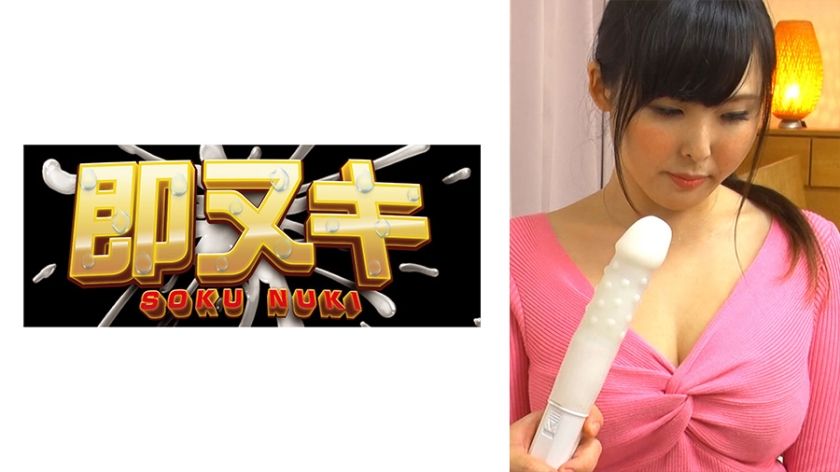 [741P020-G06] Her husband’s subordinates see through her frustration… Her ripe body, filled with sexual desire due to no sex with her husband, is captivated by a young cock! - JAV.LI - jav free streaming and download