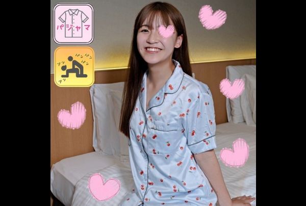 [FC2-PPV-4143598] [Pajamas★Monashi] Pajamas de Ojama ♥ I can’t stop pushing ♥ Ai-chan, 19 years old, has a bright personality and a super cute smile ♥ I can’t resist the reaction of a serious amateur with natural pubic hair ♥