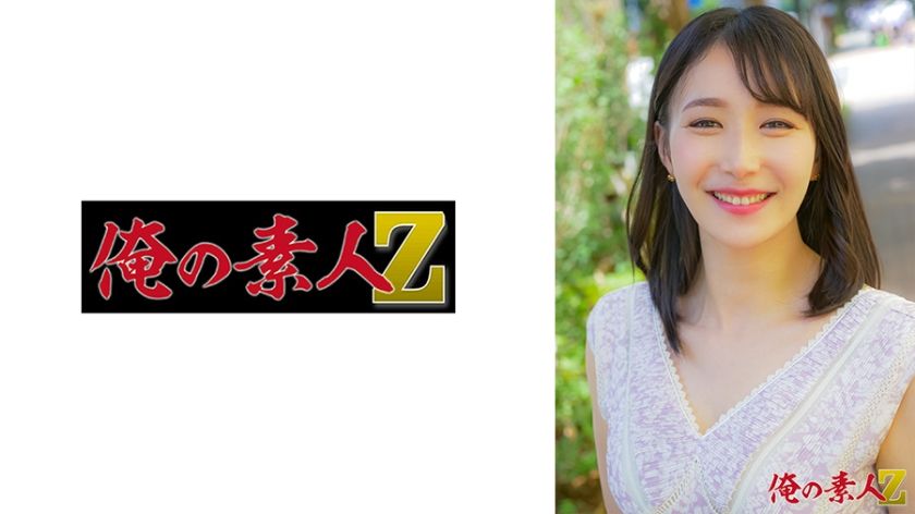 [230OREH-034] Harumi (27 years old)