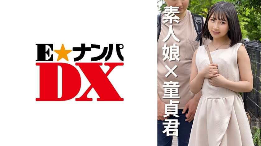 [285ENDX-468] Female college student Kanako 20 years old - JAV.LI - jav free streaming and download