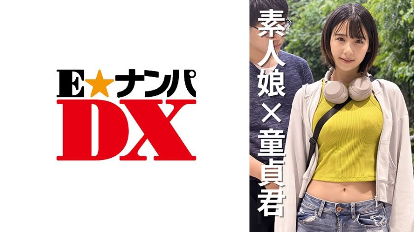 [285ENDX-471] Female college student Natsuka-chan 20 years old - JAV.LI - jav free streaming and download