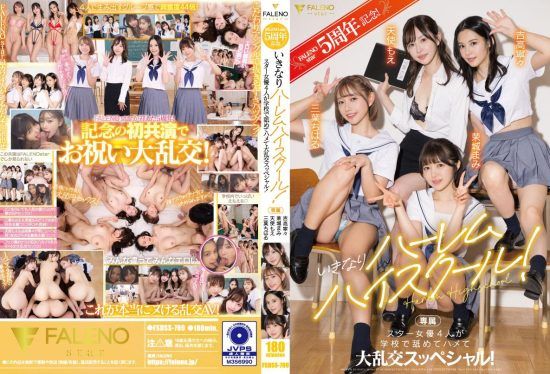 [FSDSS-799] (4K) FALENOstar 5th anniversary commemoration! Suddenly, a high school harem! Big orgy special! Moe, Nene, Chiharu, and Mami- jav.li