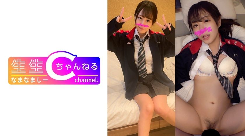 [383NMCH-062] P-activity [Personal filming] Gonzo video leaked with a girl in uniform looking for pocket money. Please only buy if you like young girls.