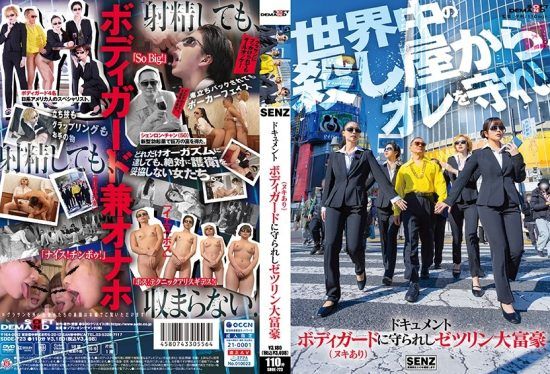 [SDDE-723] Documentary: Eccentric Millionaire protected by Bodyguards (Naked)- jav.li