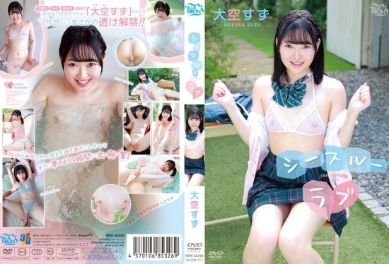 [MBRAA-286] See-Through Love/Oozora Suzu- jav.li