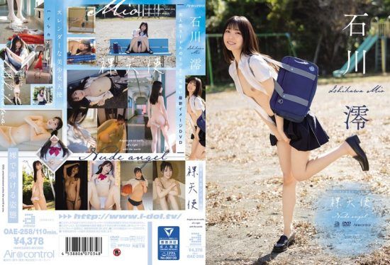 [OAE-258] Naked Angel Mio Ishikawa- jav.li