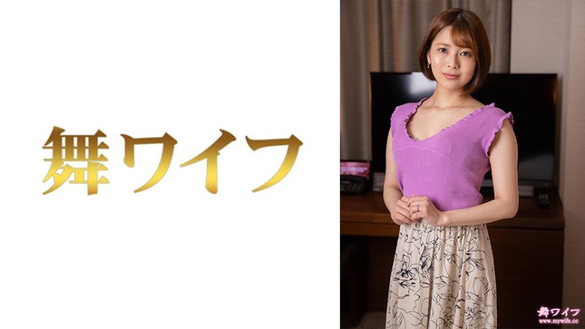 [292MY-824] Satsuki Makino 2