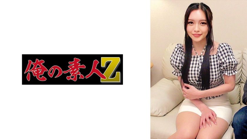 [230ORECO-740] Yuri - JAV.LI - jav free streaming and download