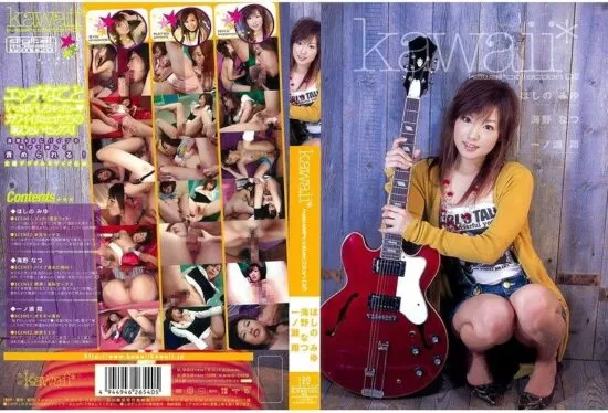 [KAWD-009] kawaii* kawaii collection 02- jav.li