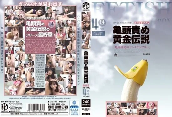 [ASFB-166] Glans Blame Golden Legend Final Chapter THE FINAL 4 Hour Special- jav.li