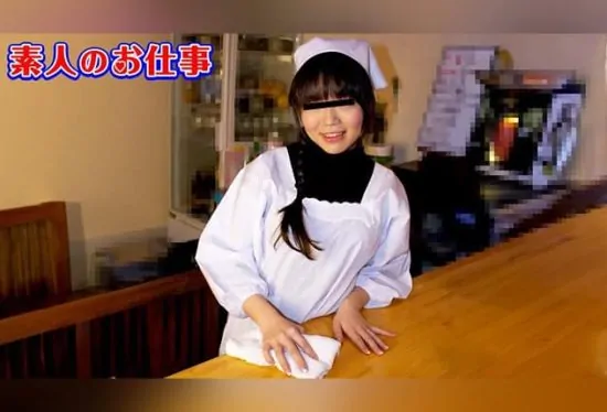 [021925_01-10MU] Natural High amateur’s job F-cup dynamite body in a cooking apron! iconic girl of the eatery!