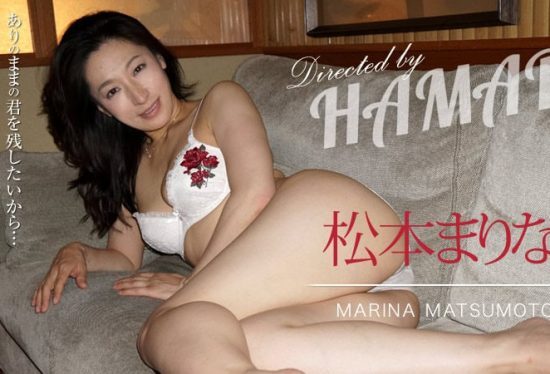 [120314-750] Drinking with an AV Actress… Then Staying Over for Sex by HAMAR 8 Part 1- jav.li