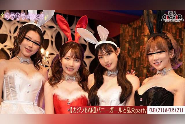[STCV-562] “Leaked footage” shows wild casino parties with bunny girls and intense group sex! - JAV.LI - jav free streaming and download