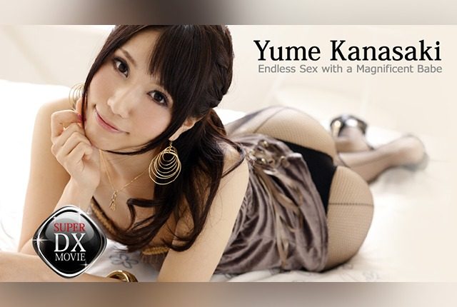 [HEYZO-0258] - JAV.LI - jav free streaming and download
