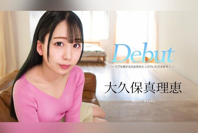 [051025-001-CARIB] Caribbeancom: Debut Vol.101 ~Enjoying the first time of a shy beautiful girl!~ - JAV.LI - jav free streaming and download