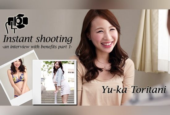 [HEYZO-0673] Yuka Toriya – Instant Filming! AV Interview Part 1 – Interview, Temptation, Creampie