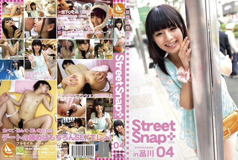 [TYM-004] Street snap＋ 04 - JAV.LI - jav free streaming and download