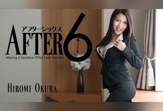 [HEYZO-1731] After 6: Wetting a Highly Sensitive Office Lady