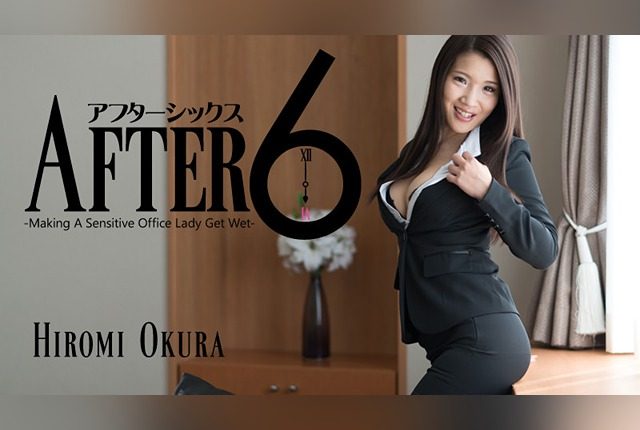 [HEYZO-1731] After 6: Wetting a Highly Sensitive Office Lady - JAV.LI - jav free streaming and download