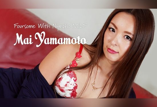 [HEYZO-2259] Mai Yamamoto – Hardcore 4P With a Lustful Mature Woman- jav.li