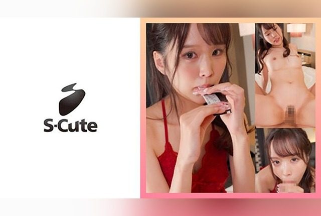 [229SCUTE-1500] Rima (20): A girl eager to dominate and try her best. - JAV.LI - jav free streaming and download