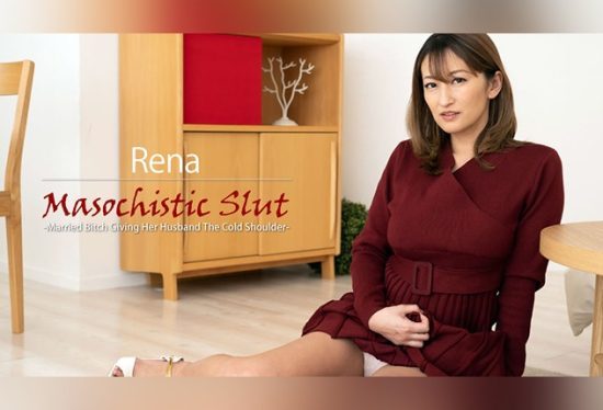 [HEYZO-2481] Reina – Loose Crotch of an M Woman: A Cold Wife to Her Husband- jav.li