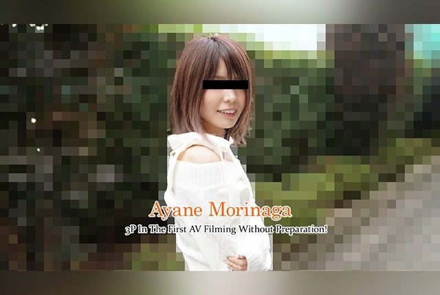 [HEYZO-2753] Ayane Morinaga – First AV Debut: Immediate Threesome! - JAV.LI - jav free streaming and download
