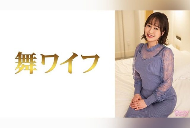[292MY-948] Machiko Kitamura 2. - JAV.LI - jav free streaming and download