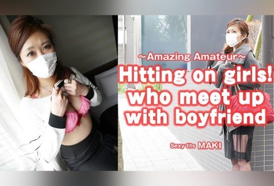 [HEYZO-3616] Maki Harada – Approached a Girl Waiting for Someone and Got Permission for a Quickie!