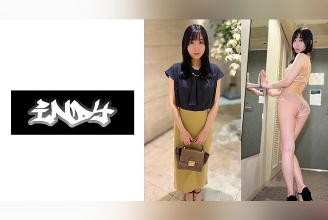 [534IND-193] Chisaki. - JAV.LI - jav free streaming and download