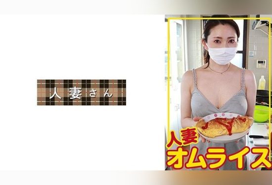 [776HDOM-009] Hikari (36).- jav.li