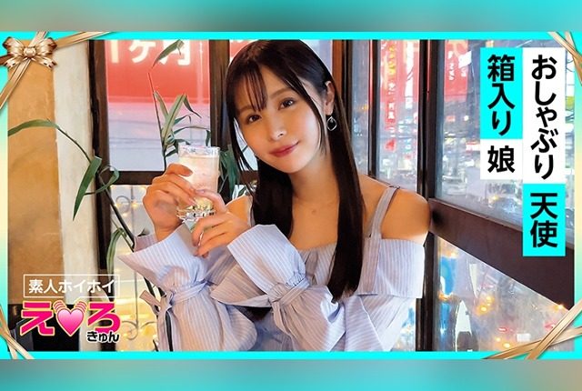 [420ERK-072] Mitchi (21): Amateur temptress in cosplay and raw sex. - JAV.LI - jav free streaming and download