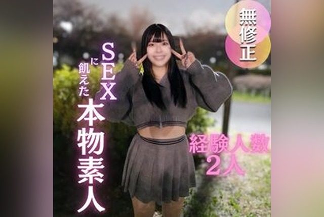 [FC2-PPV-4669759] 3 days! Half price!! [First shoot] [Face revealed] A Holstein amateur starved for sex with no men around. At 22 years old, she has only had sex with two people. A self-taught vacuum blowjob leads to an explosive ejaculation, followed by a massive, sloppy creampie. - JAV.LI - jav free streaming and download