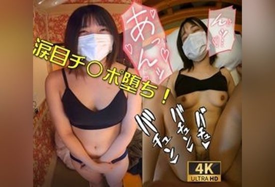 [FC2-PPV-4675244] “Your Dick Feels So Good ❤” Ioha/20 Years Old/D Cup A Pure Girl Far From Anything Erotic Falls Into a Teary-Eyed Dick Brain… Lol [First Amateur Filming]
