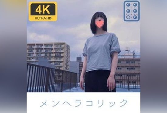 [FC2-PPV-4676435] [Personal Shoot + Outdoor] Fluffy Menhera Type, School Rooftop Blowjob Support 30,000 Yen [4K Quality]- jav.li