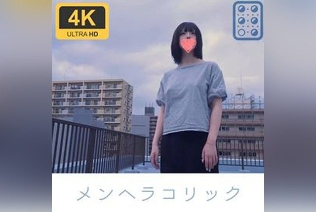 [FC2-PPV-4676435] [Personal Shoot + Outdoor] Fluffy Menhera Type, School Rooftop Blowjob Support 30,000 Yen [4K Quality] - JAV.LI - jav free streaming and download