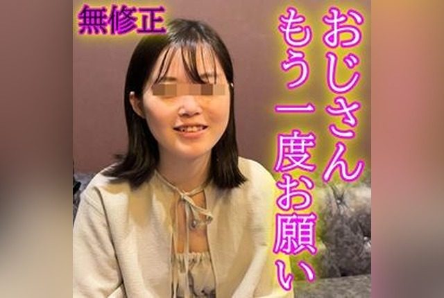 [FC2-PPV-4678208] ★Uncensored★Pure Series★Apple-Chan’s Second Time! I Can’t Say Much ◆High Quality Version Can Be Downloaded With a Review - JAV.LI - jav free streaming and download