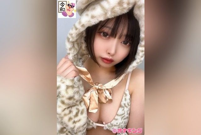 [FC2-PPV-4679222] “I Love Feeling Good ♡” Raw Sex With a Perverted Beauty Who Loves Sex and Masturbation Irama Was Also a Favorite, She Was Super DoM and the Best - JAV.LI - jav free streaming and download