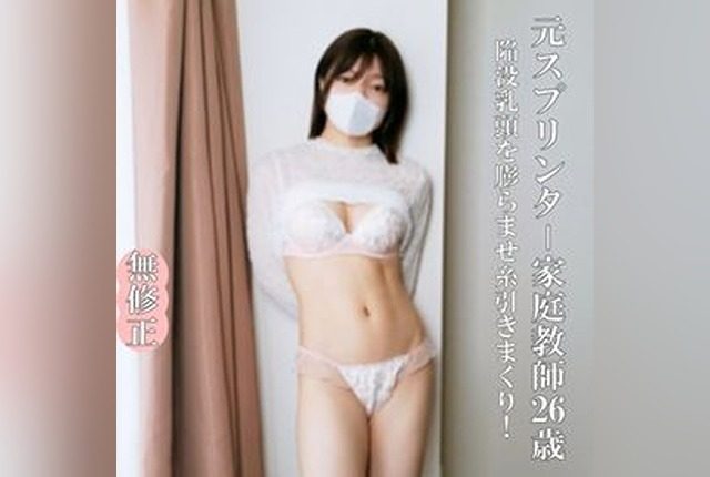 [FC2-PPV-4681349] - JAV.LI - jav free streaming and download