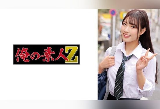 [230ORECZ-151] Rie