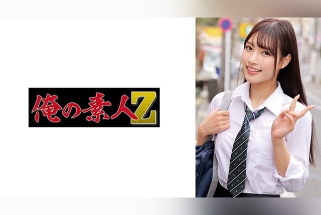 [230ORECZ-151] Rie - JAV.LI - jav free streaming and download