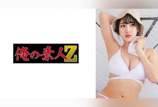 [230OREMO-375] White bikini beauty O