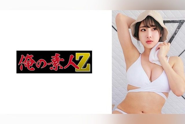 [230OREMO-375] White bikini beauty O - JAV.LI - jav free streaming and download