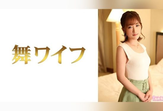 [292MY-952] Mayu Saito 2.