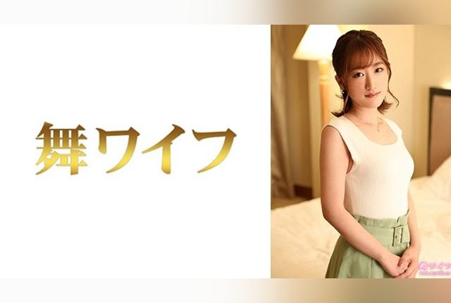 [292MY-952] Mayu Saito 2. - JAV.LI - jav free streaming and download