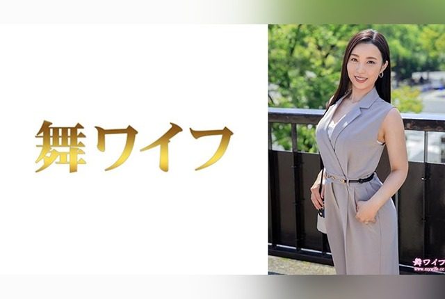 [292MY-959] Izumi Fujiwara 1 - JAV.LI - jav free streaming and download