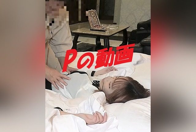 [FC2-PPV-4691830] [Ultra-slim shorty] A video of a delicate female college student getting raw penetrated by an old man’s cock, wondering if she can take it. - JAV.LI - jav free streaming and download
