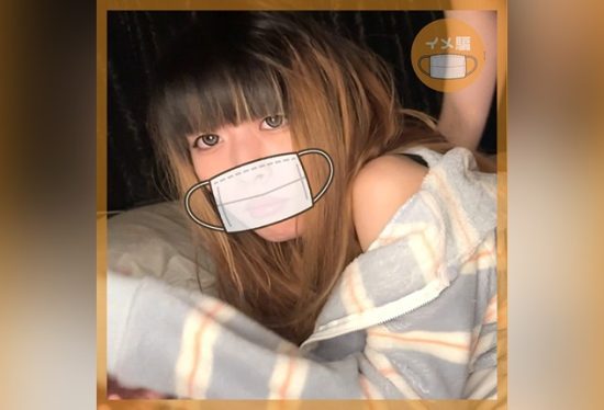 [FC2-PPV-4698612] With a famous con-cafe girl, all-night service creampie sex IMEDAMAFC2